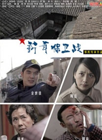 久在线播放